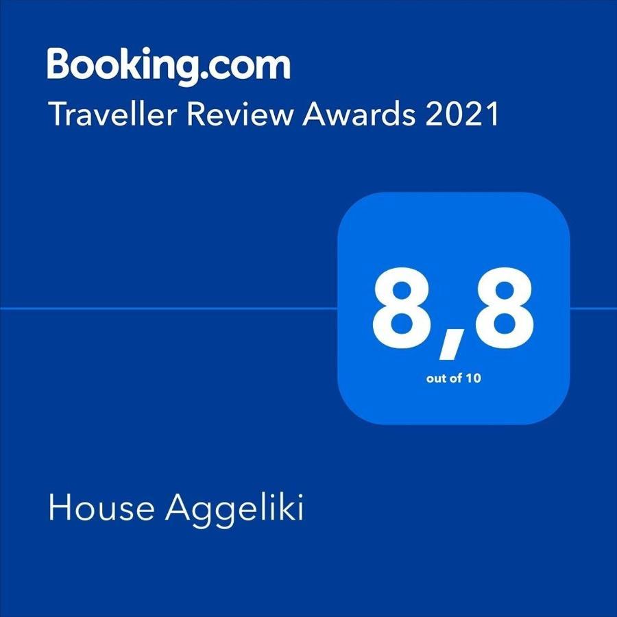 House Aggeliki Hotel Kalamítsi Ngoại thất bức ảnh